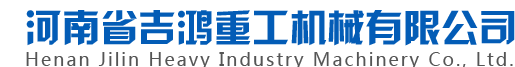 煙臺(tái)盛澤環(huán)保科技有限公司